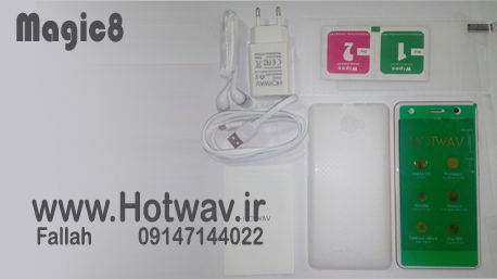فروش موبایل hotwav magic 8